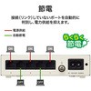 EHB-UG2B05-S スイッチングハブ LAN ハブ Giga対応 1000/100/10Mbps 金属筐体 AC電源 ファンレス 静音 エレコム 45529778