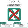 EHB-UG2B05-S スイッチングハブ LAN ハブ Giga対応 1000/100/10Mbps 金属筐体 AC電源 ファンレス 静音 エレコム 45529778