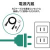 EHB-UG2B05-S スイッチングハブ LAN ハブ Giga対応 1000/100/10Mbps 金属筐体 AC電源 ファンレス 静音 エレコム 45529778