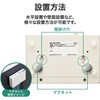 EHB-UG2B05-S スイッチングハブ LAN ハブ Giga対応 1000/100/10Mbps 金属筐体 AC電源 ファンレス 静音 エレコム 45529778