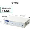 EHB-UG2B05-S スイッチングハブ LAN ハブ Giga対応 1000/100/10Mbps 金属筐体 AC電源 ファンレス 静音 エレコム 45529778