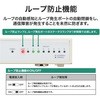 EHB-UG2B08-S スイッチングハブ LAN ハブ Giga対応 1000/100/10Mbps 金属筐体 AC電源 ファンレス 静音 エレコム 45529787