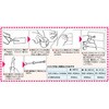 10ӏp tn⋭Zbg ǂłnXs[h~j  45534352