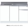 薄型 一槽流し台 壁出し水栓仕様 ワンド(マイセット)