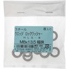 45542640