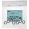 HLB-5 nCRbNEEGbWbNbV[L (S) HEICO(nCR) 45542694