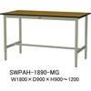軽量作業台/耐荷重200kg_高さ調整H900～1200_ポリエステル天板_ワークテーブル300シリーズ 山金工業