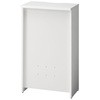 b-Foret 無人受付カウンター(組立サービス付き) プラス(家具)