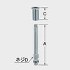 胴長止水栓用標準プラス15mmスピンドル(ワン押え、Oリング付) INAX(LIXIL)