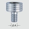 ワンタッチホース継手(逆止弁付) INAX(LIXIL)