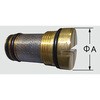 ストレーナ付逆止弁(水側) INAX(LIXIL)