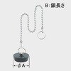 鎖付ゴム栓 INAX(LIXIL)
