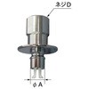 緊急止水弁(寒冷地用) INAX(LIXIL)