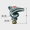 1/2水栓用ハンドル部(湯用) INAX(LIXIL)