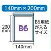 45603996
