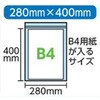 45604039