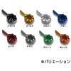HO102-042-0507-07 A~rbgo[Zbg GP^Cv CB250R (MC52) U-KANAYA 45713090