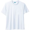 50383 半袖Tシャツ 桑和