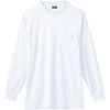 50388 長袖ローネックシャツ(胸ポケット付き) 桑和
