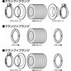 YM60A-75-33C-F ی^Wo YMV[Y(Nv~tW) ix 45776053