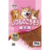 いつものごちそう成犬用ビーフレバー野菜入り ペットアイ