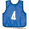 ビブス 番号入り ラバー圧着 ゼット体育器具