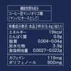 45807319