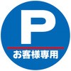 45809856