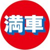 45809883