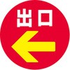45809978