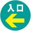 45809987