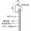 56118-B0 MGCgplJX^ O F 45810967