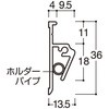 45817915,45817924,45817933,45817949