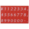 45820505