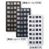 45820873,45820889,45820898