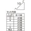 45821205,45821214