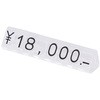 45821248