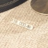 45821275