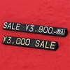 45822919