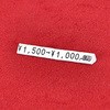45823104