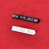 45823113