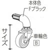 R22-90LJCB LX^[WCg flec(tbN) 45827680