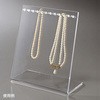 L型ネックレススタンド 友屋