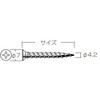 床面固定ビス(コンクリート) 壁面立設タイプ サイズ32 flec(フレック)