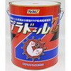 プラドールZ FRP船用船艇塗料 関西ペイントマリン