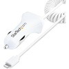 シガーソケットカーチャージャー/コイル型/Lightningケーブル/1m/1x USB-Aポート/12W/ホワイト/iPhone iPad & タブレット用車載充電器/2ポートUSB カーチャージャー/カールコード StarTech.com