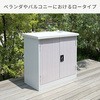 WKS555(WH) 大容量収納庫 エンリス商事 45831250