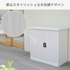 WKS555(WH) 大容量収納庫 エンリス商事 45831250