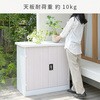 WKS555(WH) 大容量収納庫 エンリス商事 45831250
