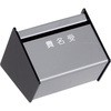 貴名受 C型 友屋